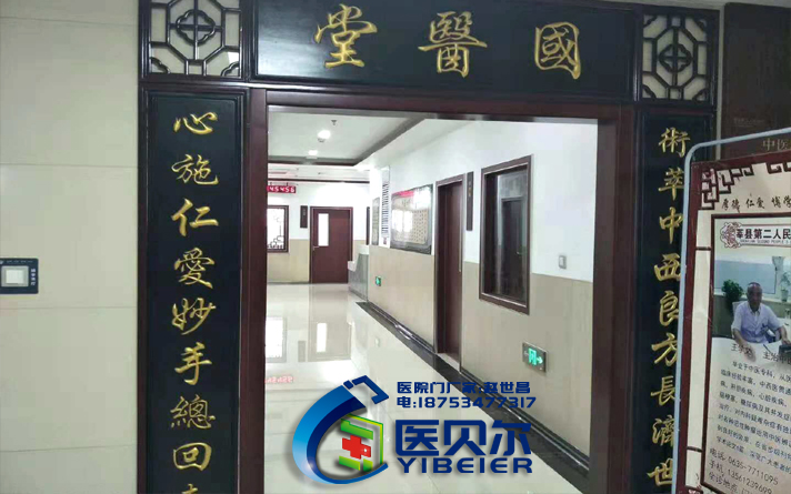 鋼質門網絡營銷七步驟 須始終以客戶體驗為核心