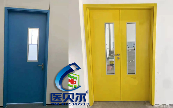 bfm是什么門-醫貝爾醫院鋼制病房門