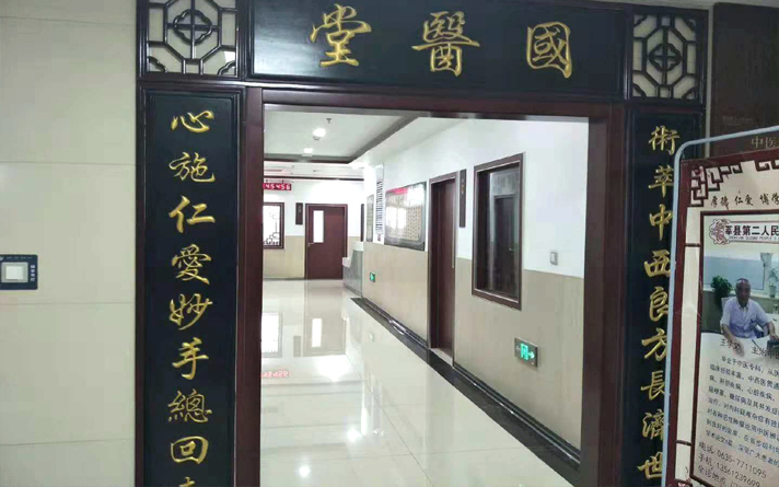 醫院鋼制病房門評測：高雅風格 領略生活之美