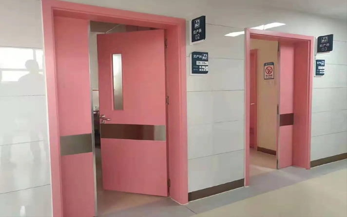 304不銹鋼自由防撞門