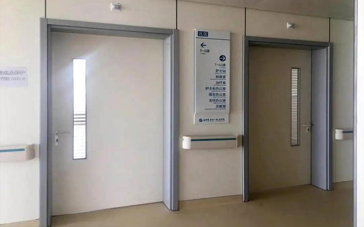 安裝鋼質(zhì)門(mén)的視頻講解