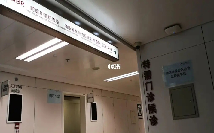 病房辦公室門(mén)價(jià)格公道