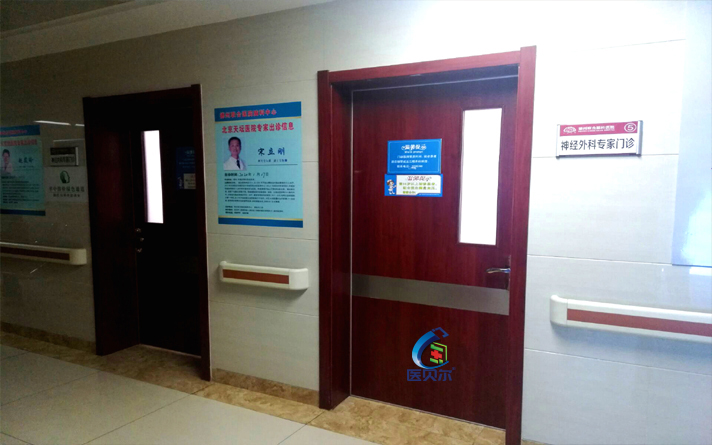 兒科潔凈門訂制_醫貝爾門奤科技_氣密_車間_抗倍特板_凈化車間