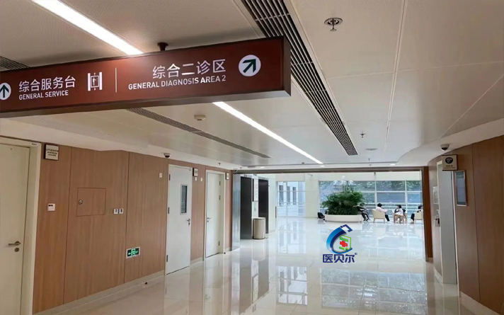 病房門國家標準