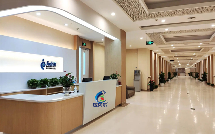 初學套裝鋼木門安裝視頻