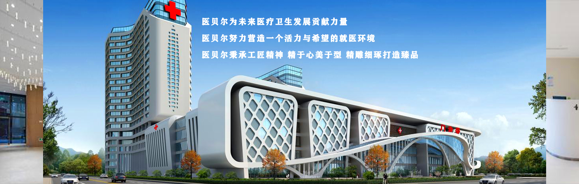 醫院鋼制病房門廠家排名